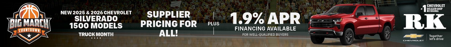 2026 Chevrolet Silverado 1500