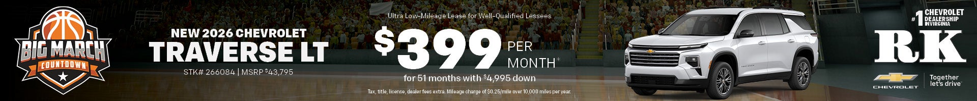 2026 Chevrolet Traverse